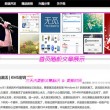 香港资料大全正版资料图片2024年8月3日开奖结果